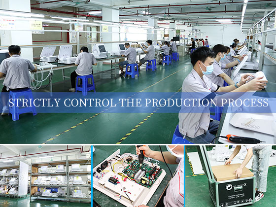 bomeitong factory