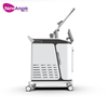 Best Laser Tattoo Removal Technology