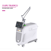 350PS Real Pico Laser Machine