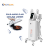 Hiemt 5 handles air cooling machine Muscle Building Non-Invasive tesla sculpt body ems massage