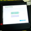 Commercial Body Fat Bioelectrical Impedance Analyser