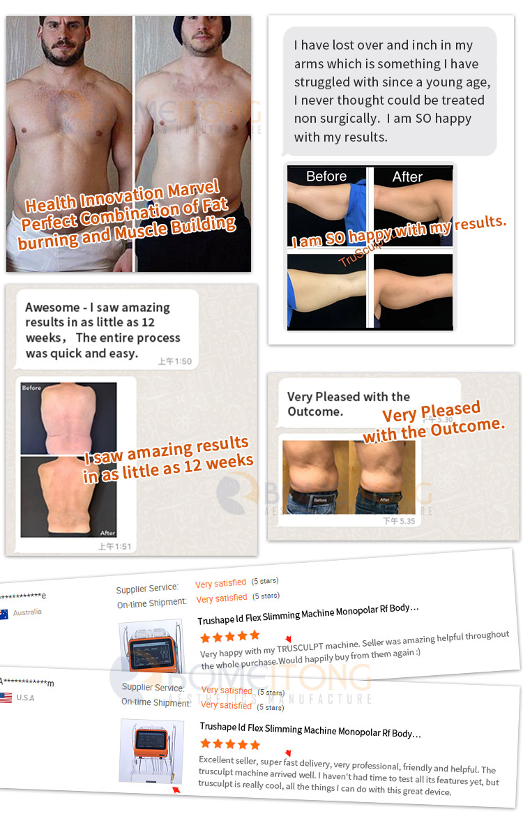 Best muscle building machine body building id flex portable