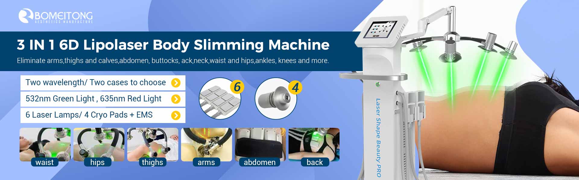 Beauty Machine Supplier and Manufacturer Bomeitong