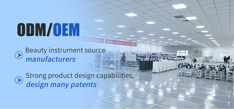  odm/oem Service