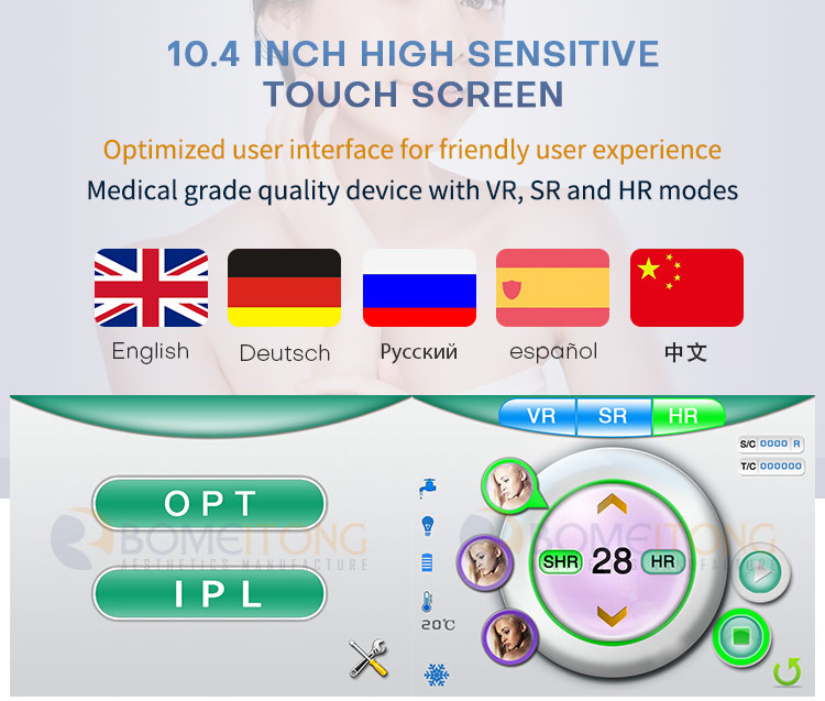 OPT Laser Hair Removal Clinic Machine BM081